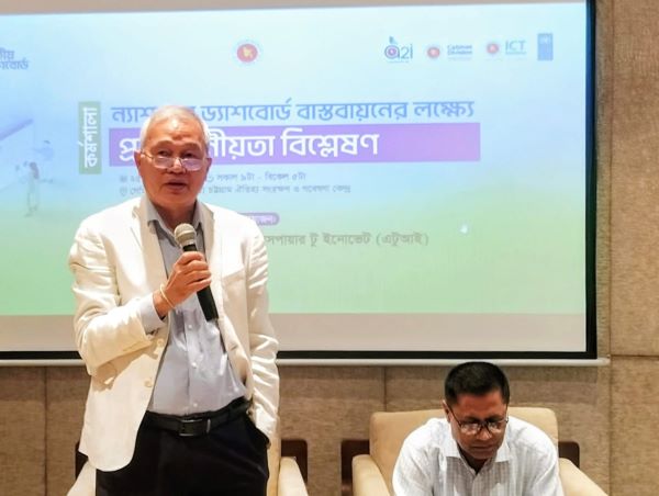 জনসেবার মানসিকতা ছাড়া সরকারি চাকরি অর্থহীন-সুপ্রদীপ চাকমা