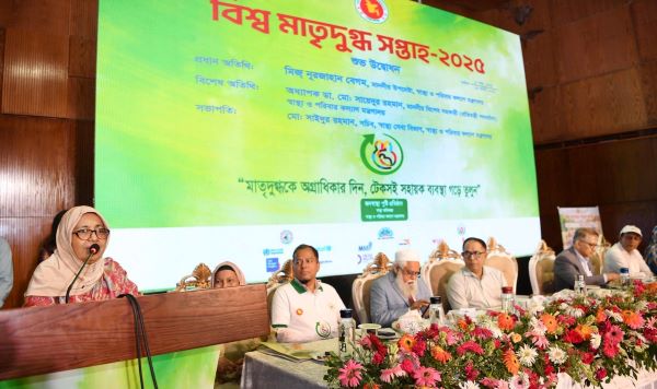 মাতৃদুগ্ধ খাওয়ানোর হার বাড়ানোর আহবান স্বাস্থ্য উপদেষ্টার