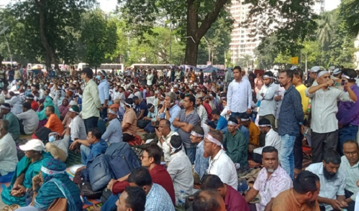 প্রাথমিক শিক্ষকদের অনির্দিষ্টকালের কর্মবিরতি শুরু